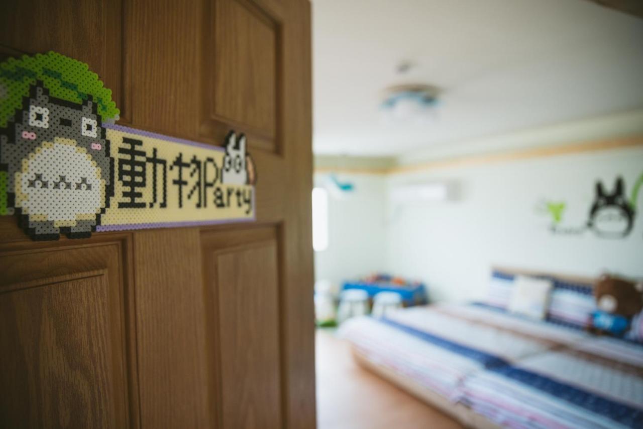 Dan Bao Homestay Jincheng Bagian luar foto